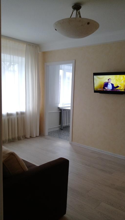 Apartment On Prospiekt Pobiedy 18 Kiev Dış mekan fotoğraf