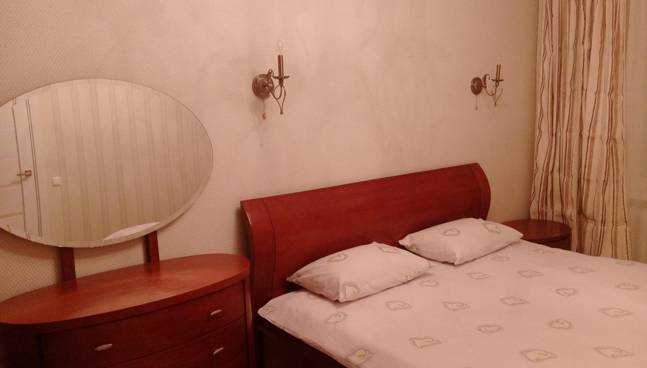 Apartment On Prospiekt Pobiedy 18 Kiev Dış mekan fotoğraf